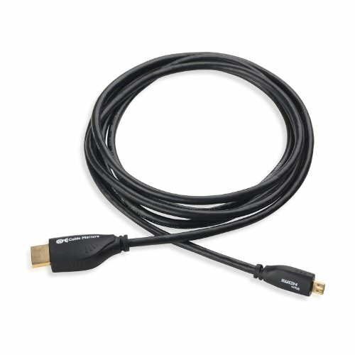 Black HDMI cable with gold connectors